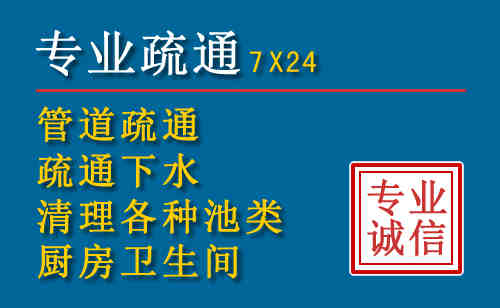 宣州搬家公司提示：夏季高温季节长途搬家的6大常识